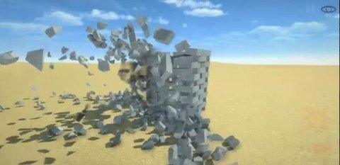 暴力拆除模拟器 暴力拆除模拟器