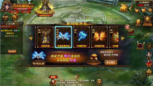 至尊蓝月红包版