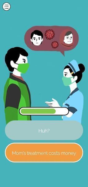 活在2020 活在2020