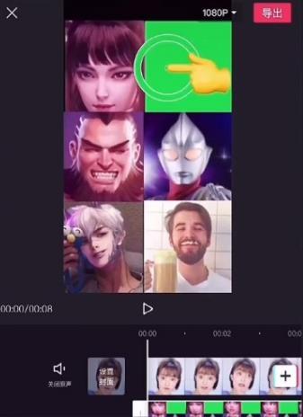 avatarify安卓下载