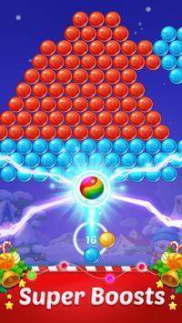 爆炸泡泡之星 爆炸泡泡之星