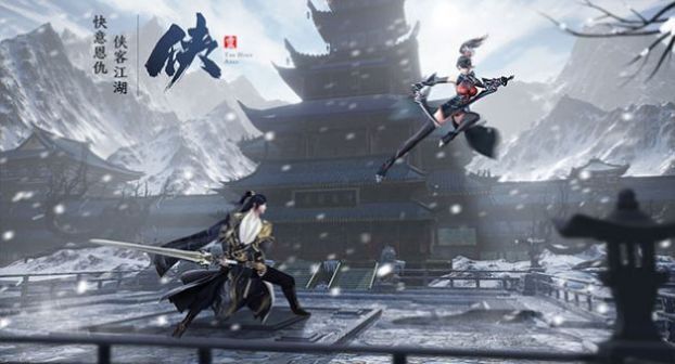 天穹之境仙魔战场 天穹之境仙魔战场