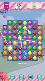 糖果高炉糖 糖果高炉糖