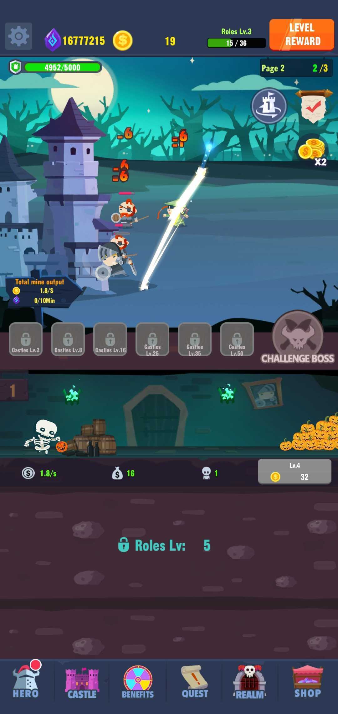 地下城和城堡 地下城和城堡