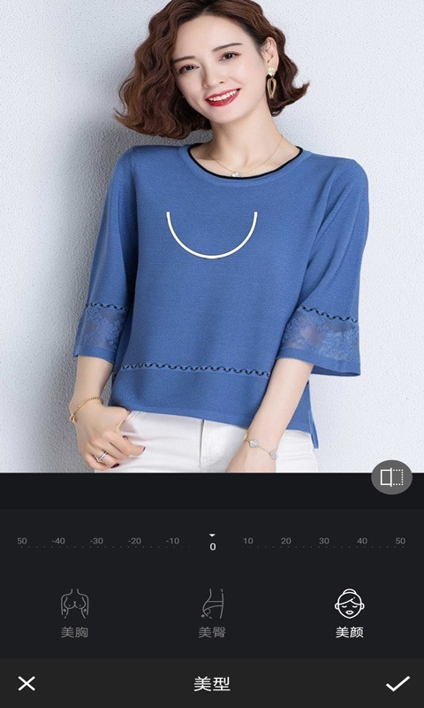智能美颜p图修图编辑-图1