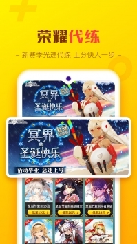 交易猫2021最新版