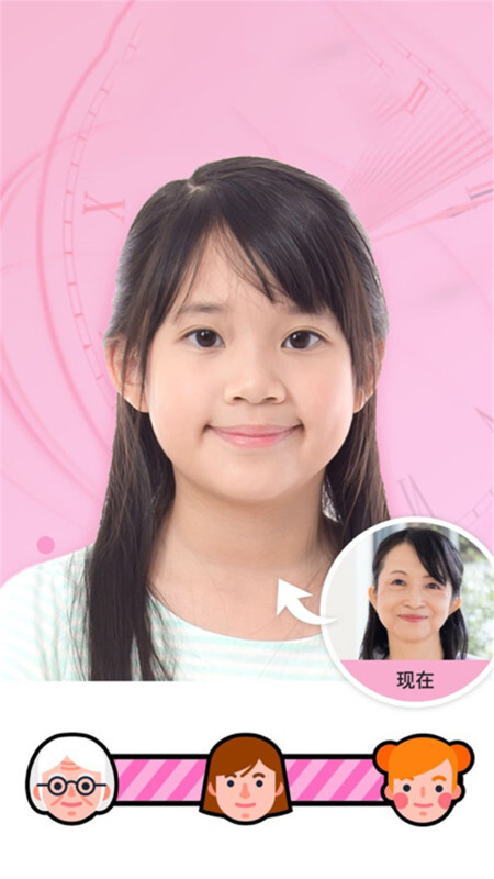 甜萌美颜相机-图2