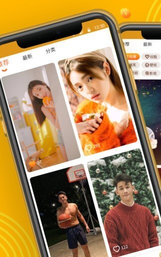 焕一焕来电秀 焕一焕来电秀