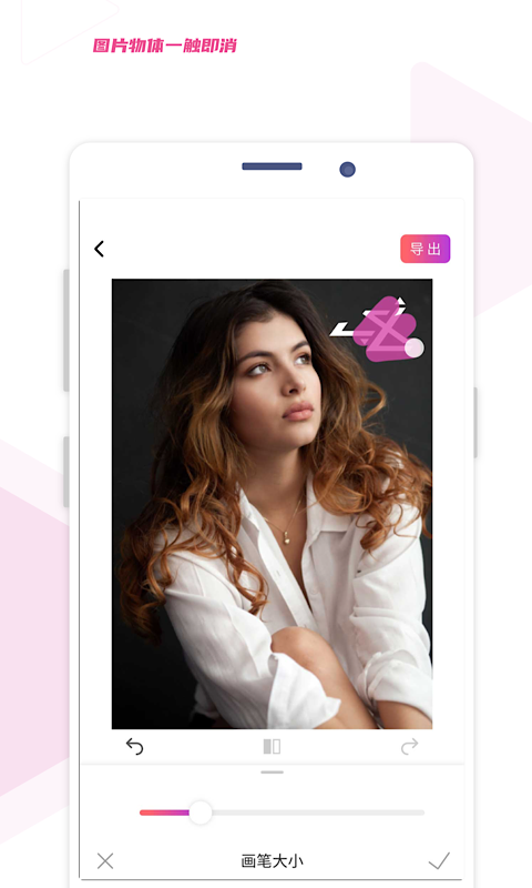 艾威去水印-图1