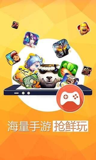 蜗牛免商店 蜗牛免商店