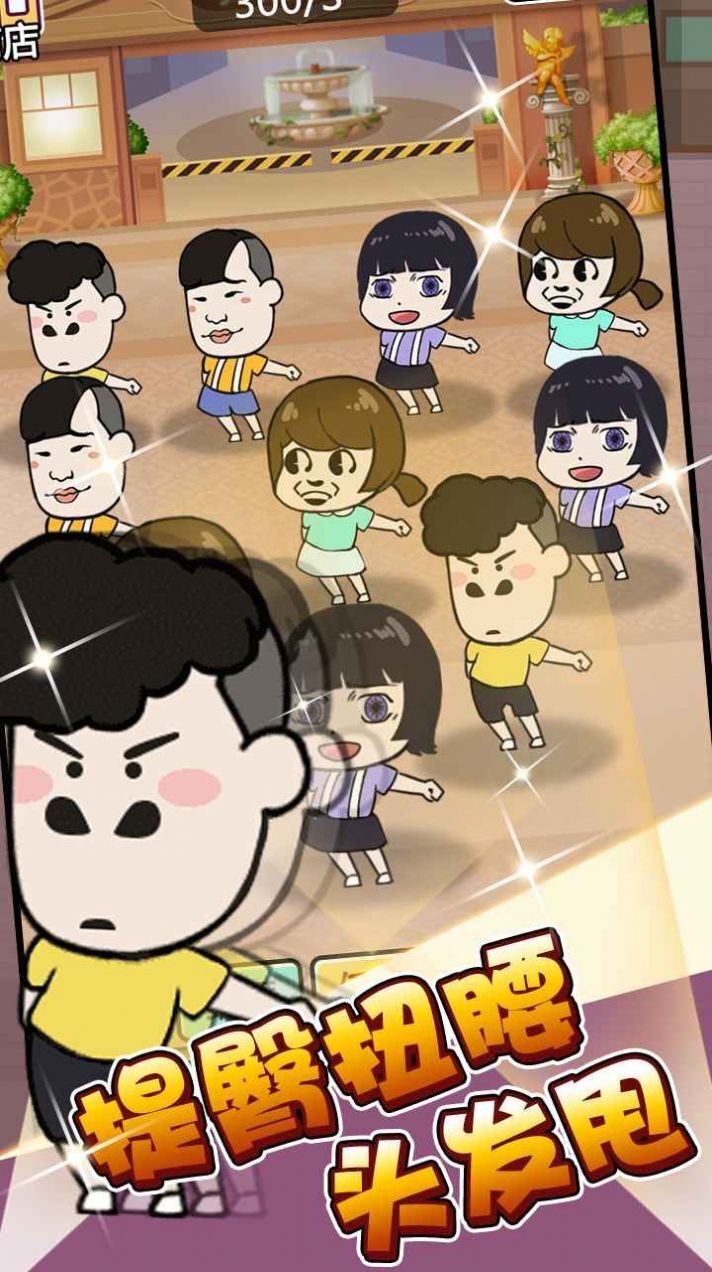 单挑我最强 单挑我最强