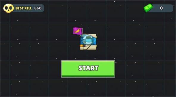 我们之间的战争