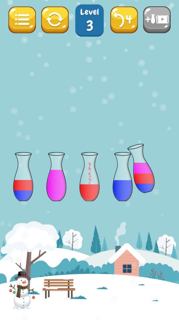 倒沙我最牛 倒沙我最牛