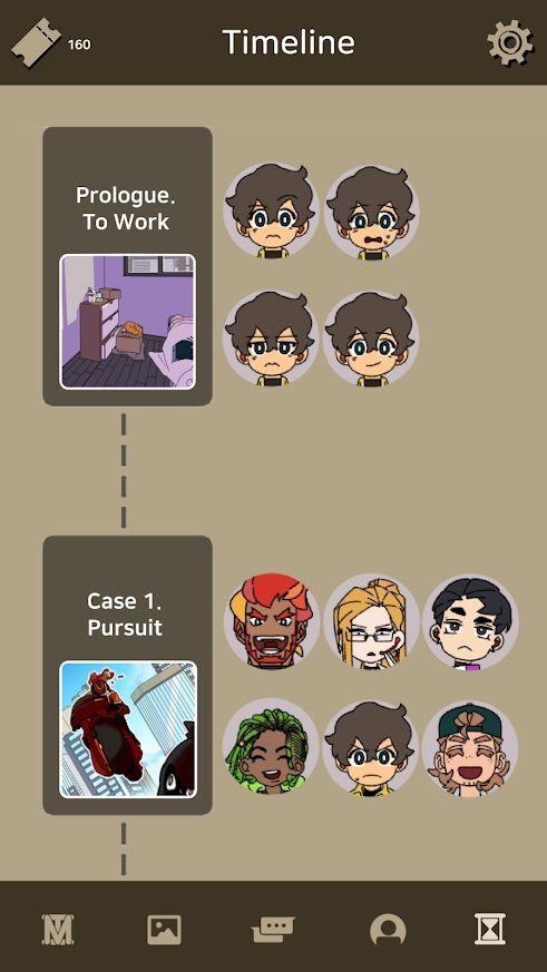 不完全是英雄 不完全是英雄