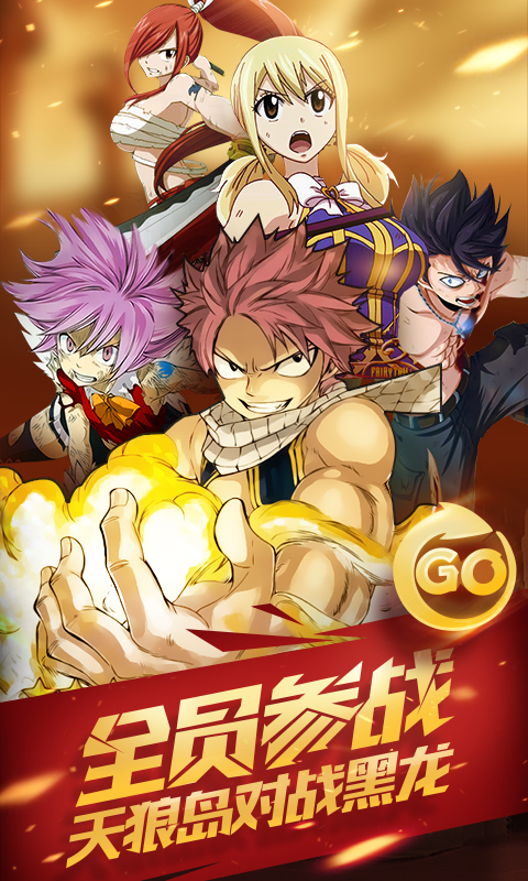 有妖气的尾巴 有妖气的尾巴