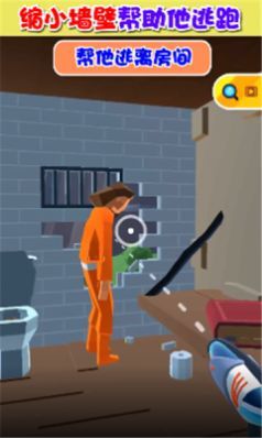 我要开豪车红包版