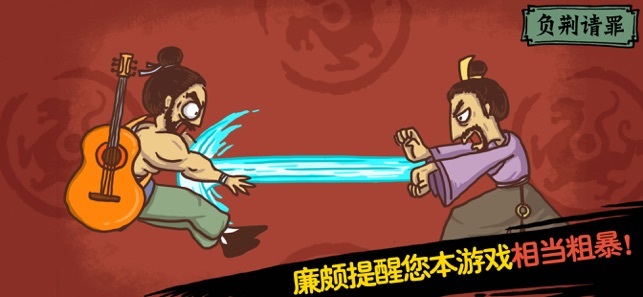 老铁扎心了2对牛弹琴