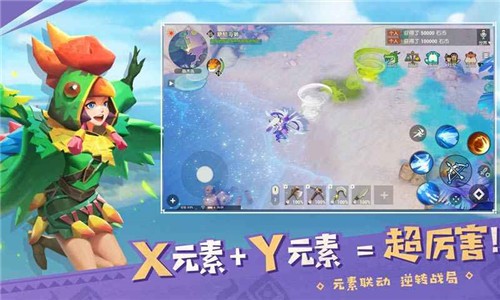 海岛纪元1.0.15-图2