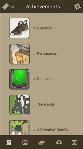 我不是英雄-图2