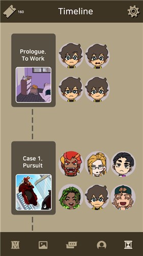 我不是英雄-图1