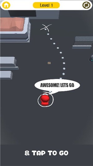 我们之间的红内鬼-图3