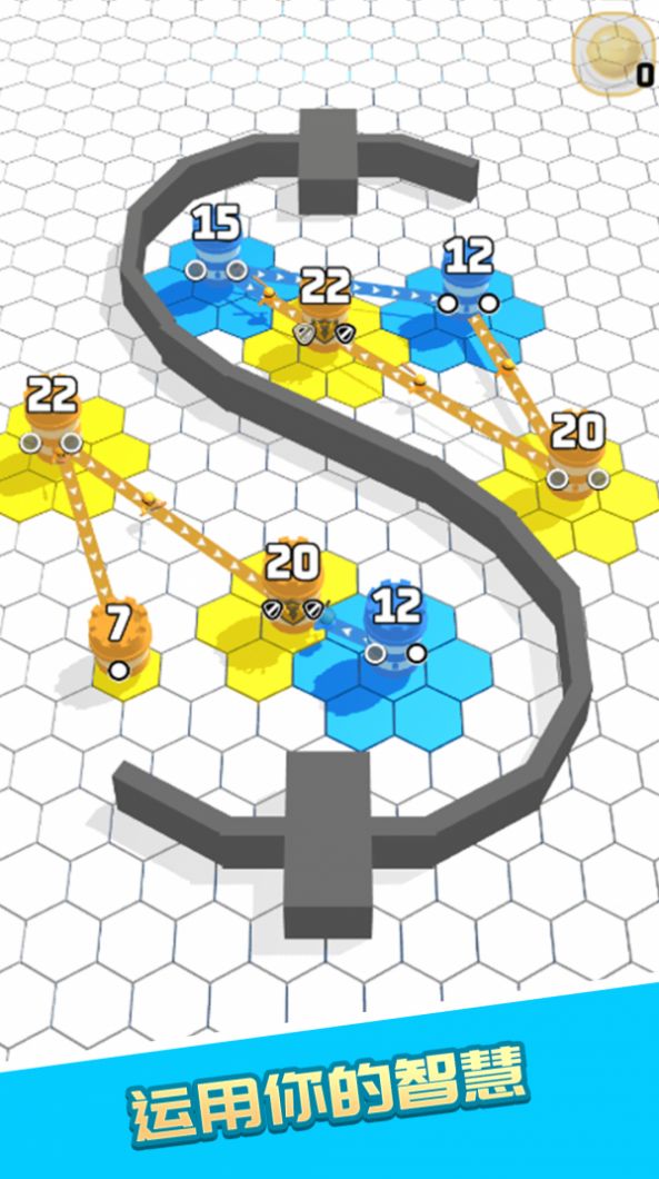 忍村大作战-图3