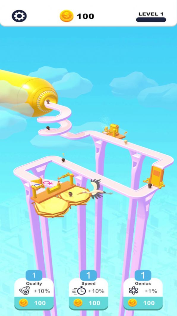 空闲的婴儿工厂