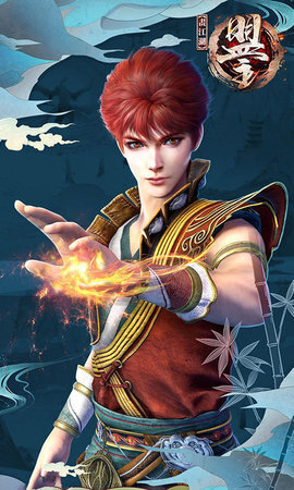 画江湖盟主BT 画江湖盟主BT