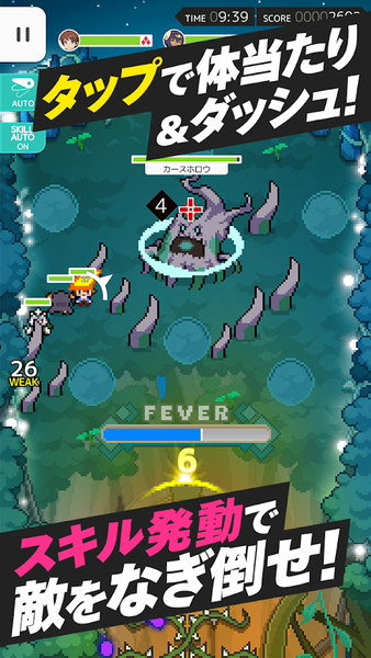 弹射世界wiki2021