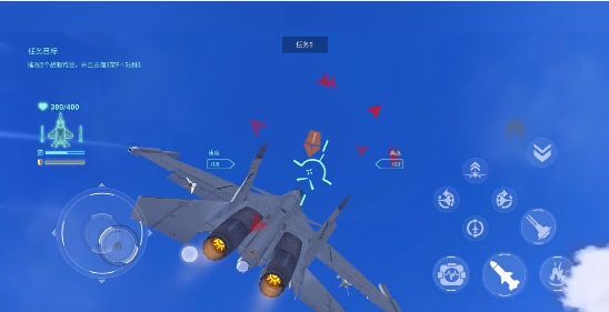 荣誉的天空-图1