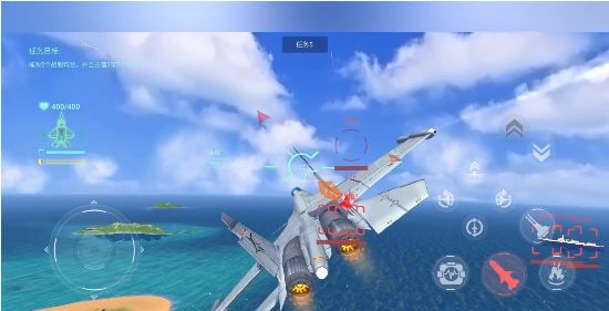 荣誉的天空-图2