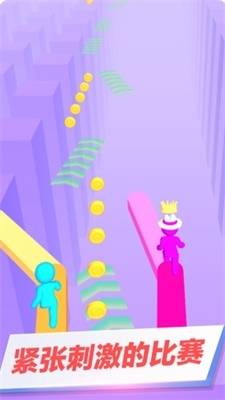 搭路快跑 搭路快跑