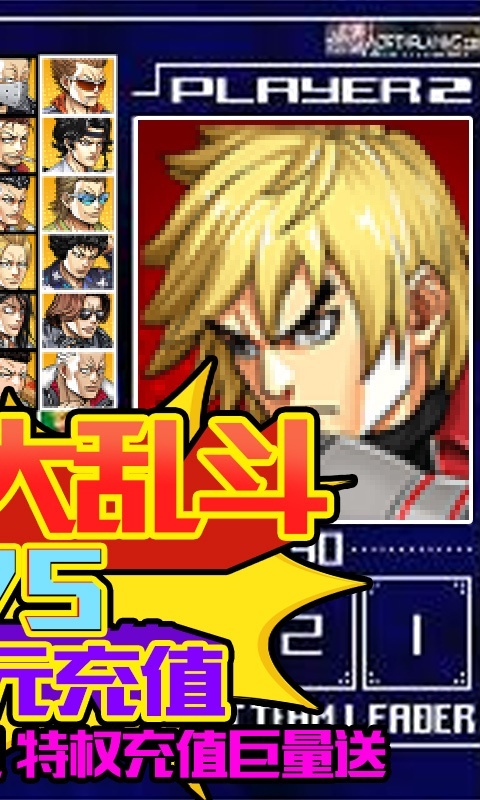 缪斯余音(百位大哥)