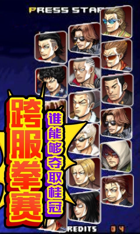 缪斯余音(百位大哥) 缪斯余音(百位大哥)