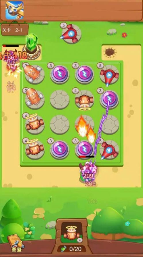 魔性小怪兽 魔性小怪兽