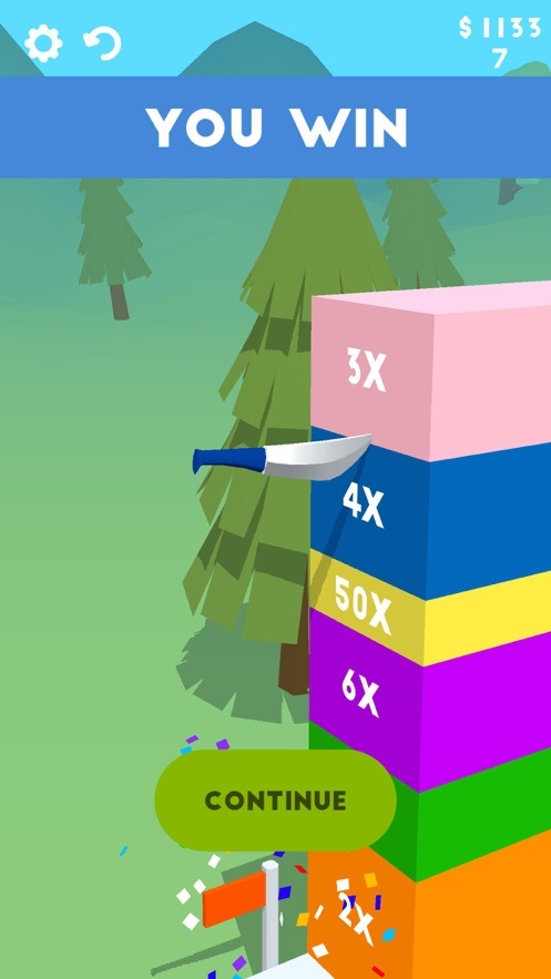 来插一刀呀 来插一刀呀