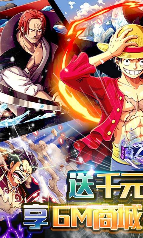 海之梦OL 海之梦OL