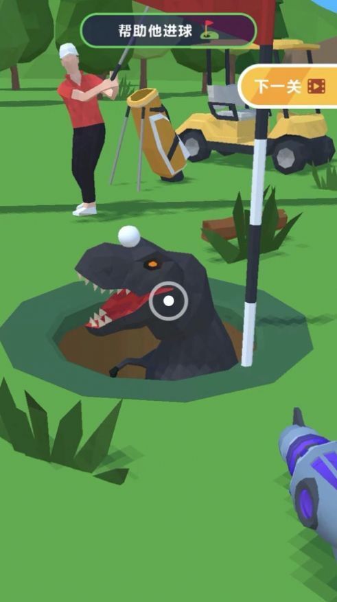 我脑子特别灵 我脑子特别灵