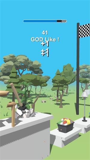 拆掉一切 拆掉一切