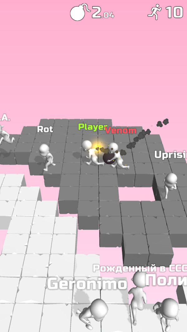 不要炸我 不要炸我