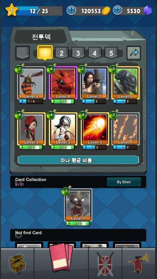 动物超级乱斗-图3