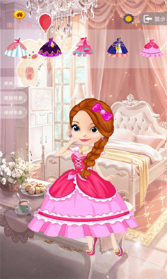 樱花公主美丽换装