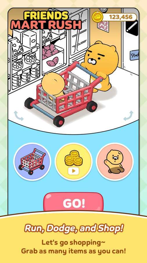 小兔子路易蛋糕屋