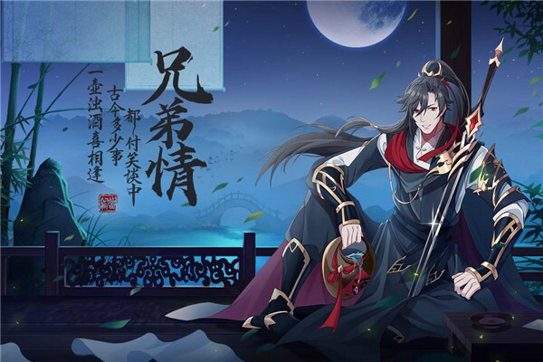 仙域轮回 仙域轮回