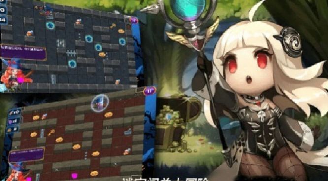 迷宫逃亡大战 迷宫逃亡大战