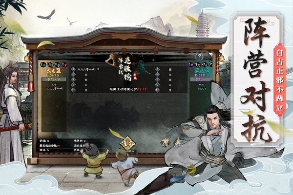 九阴九阳 九阴九阳