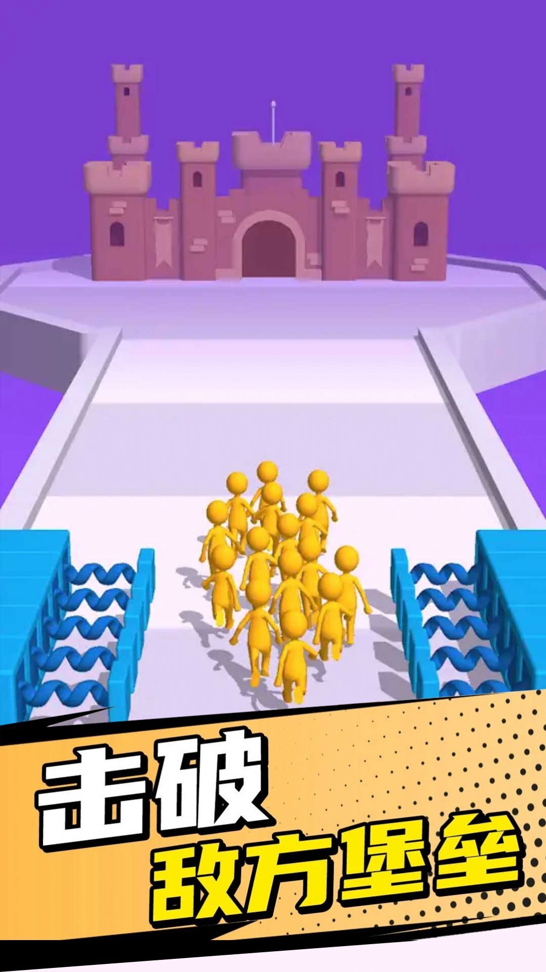 我要当将军 我要当将军