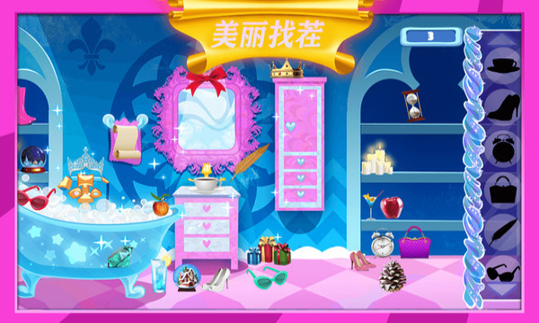 星星对对碰红包版