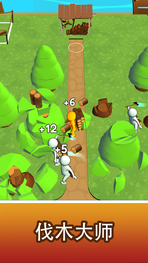 创意岛3d采集与创造