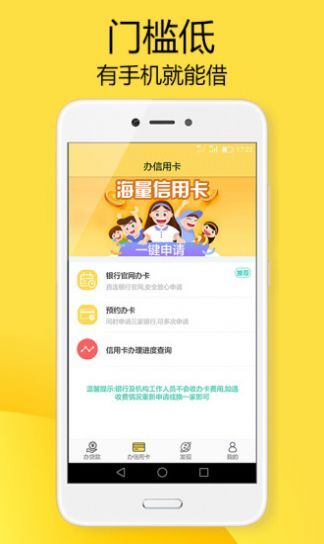 天降财宝红包版